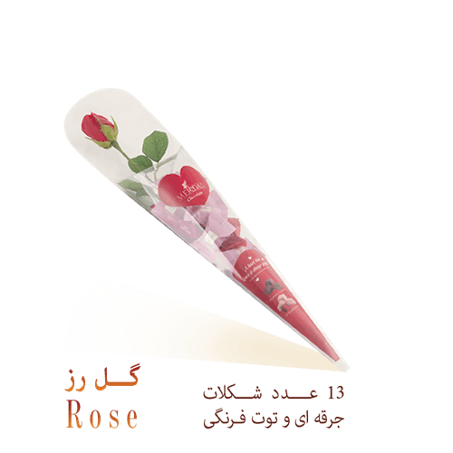 شکلات فانتزی طرح گل رز مرداس