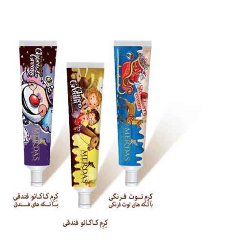 کرم کاکائو تیوپی مرداس